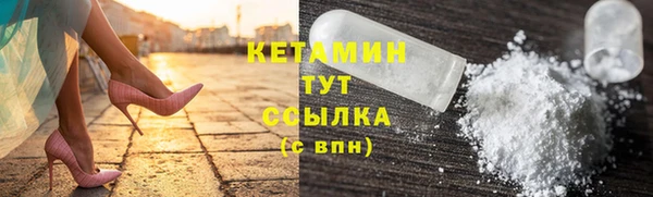 соль курить ск Нягань