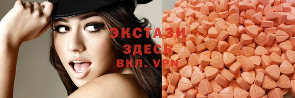 метадон Остров