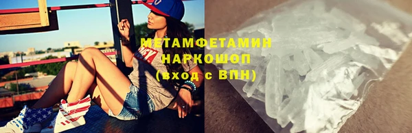 метадон Остров