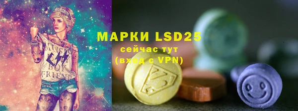метадон Остров