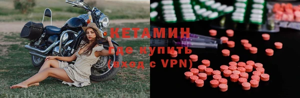 метадон Остров