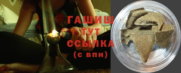 спайс Грязи