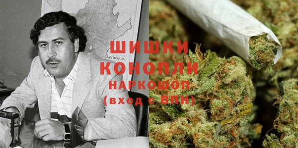 метадон Остров