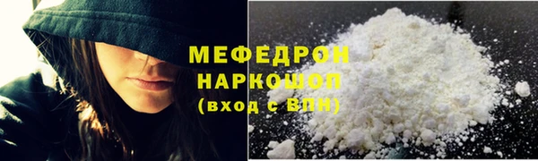 героин Осташков