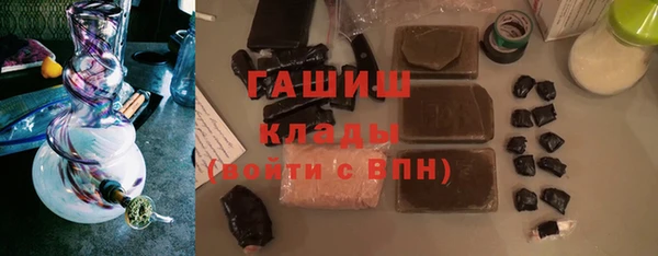 кокаин колумбия Горняк