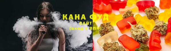героин Осташков