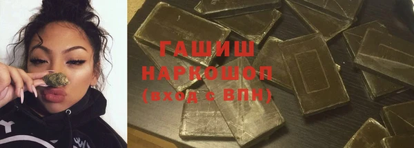 метадон Остров
