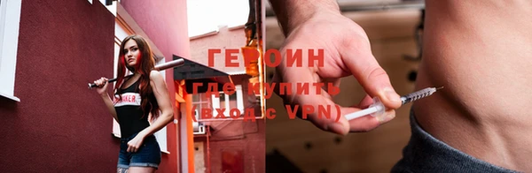 метадон Остров