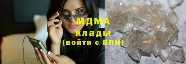 метадон Остров