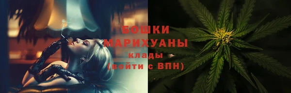 метадон Остров