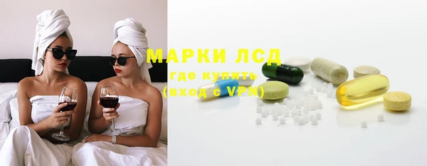 скорость Няндома