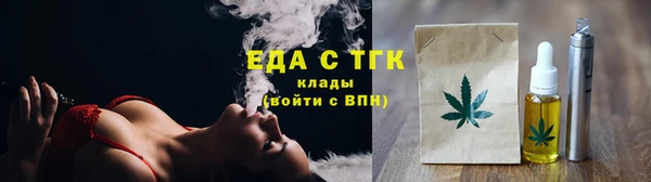 метадон Остров