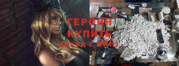 метадон Остров