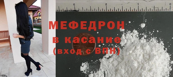 метадон Остров