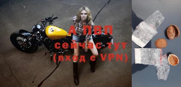 героин Осташков