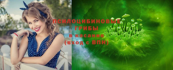 героин Осташков