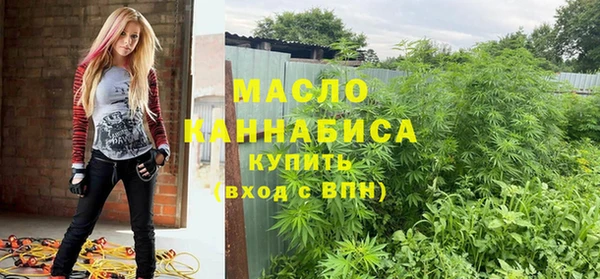 метадон Остров