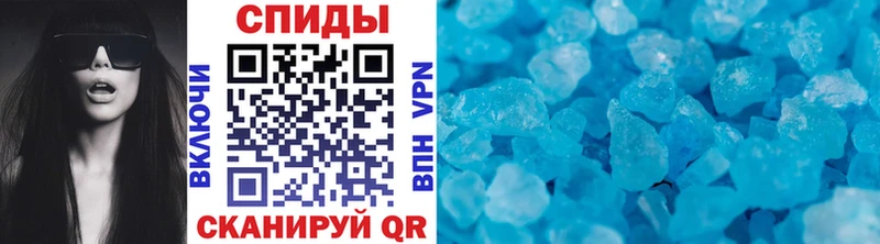 МЕТАМФЕТАМИН Декстрометамфетамин 99.9%  Закаменск 
