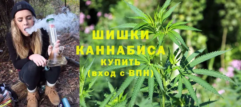 Каннабис LSD WEED  Закаменск 